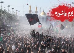 Prof. Salim Mansur on Iran, Islamic Ethics, and Geopolitics