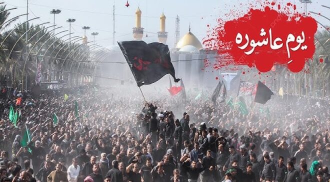 Prof. Salim Mansur on Iran, Islamic Ethics, and Geopolitics