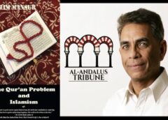 Prof. Salim Mansour on “The Qur’an Problem and Islamism”