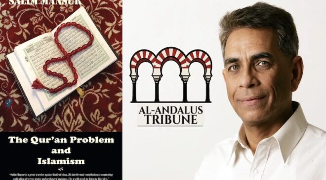 Prof. Salim Mansour on “The Qur’an Problem and Islamism”