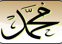 Islam Is Not the Enemy of Christianity: An Arab Christian Perspective