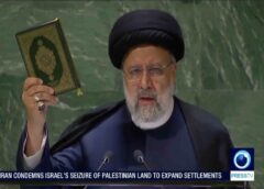 Iran’s Islamic Art Of War