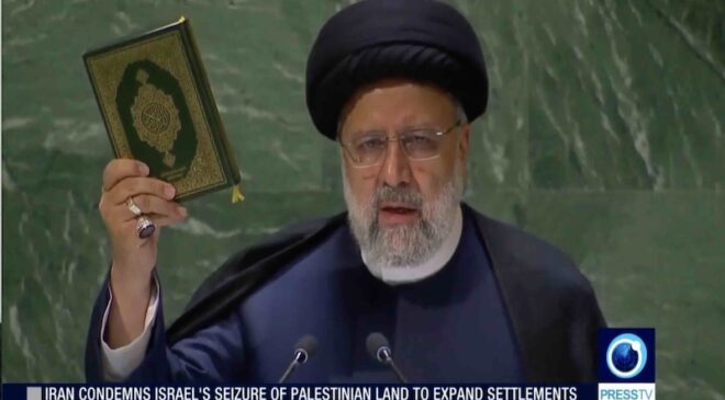 Iran’s Islamic Art Of War