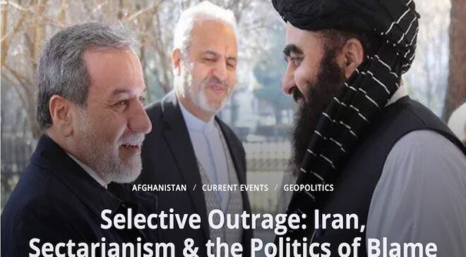 Selective Outrage: Iran, Sectarianism & the Politics of Blame