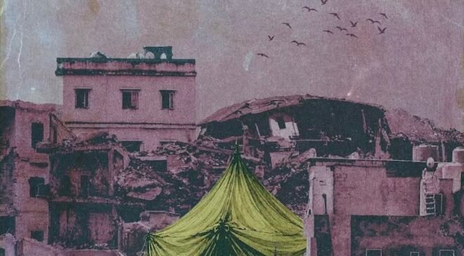The Prophet ﷺ I Know Reclaiming the Prophetic School of Mercy as One of Both Love and Wrath.