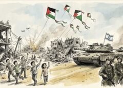 Gaza… A Paper Kite