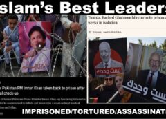 Islam’s Best Leaders Imprisoned, Tortured, Assassinated