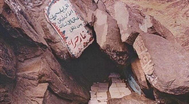 Prophethood Under the Rubble / a History of 19th Century Warrior-Scholars