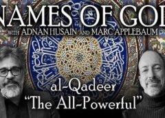 Names of God (9): al-Qadeer, “The All-Powerful”